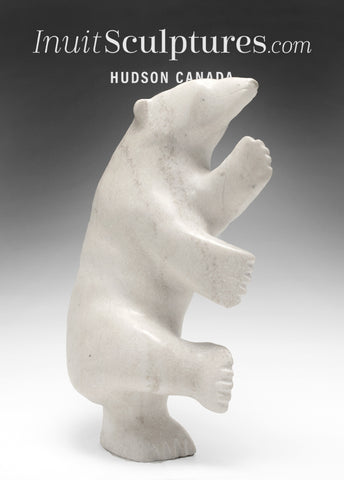 RESERVED** 14" SIGNATURE Rare White Marble Dancing Bear by Nuna Parr *Vanilla Pudding*